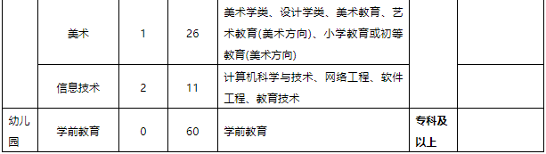 微信图片_20210226090920.png